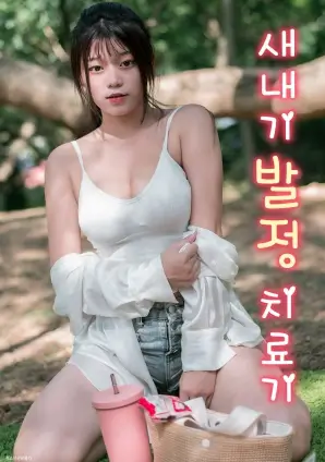 九号检察厅热播电视剧全集免费在线观看